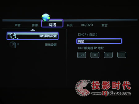 HD300A˵