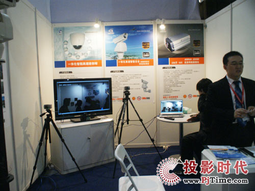 ˵infcomm China 2009