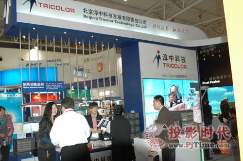 пƼʢװϯInfoComm China 2009