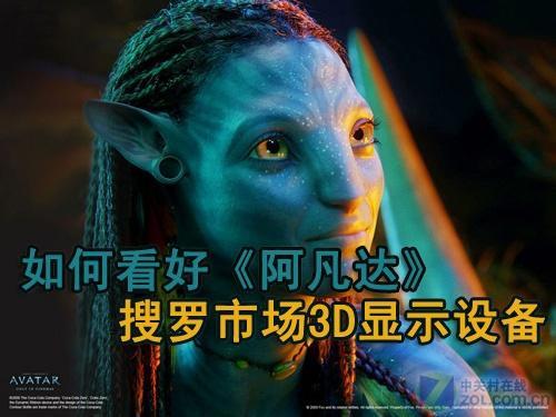 οðг3Dʾ豸