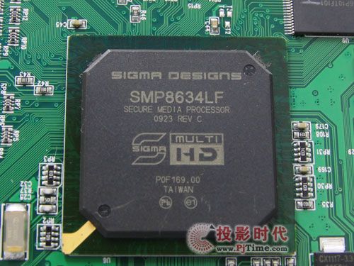 优蓝博 U3高清播放器