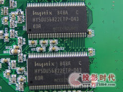 优蓝博 U3高清播放器