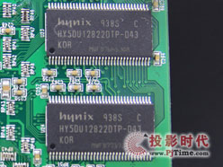 优蓝博 U3高清播放器