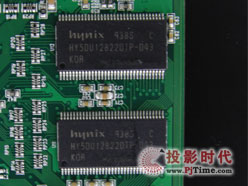 优蓝博 U3高清播放器