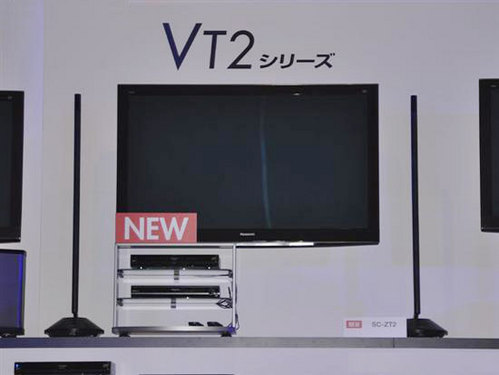 松下3D全高清等离子及3D录像机将上市