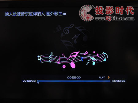碧维视BV8058高清机