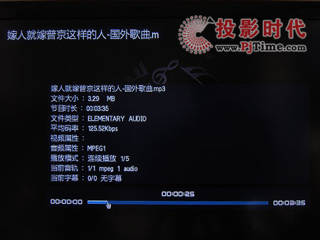 碧维视BV8058高清机