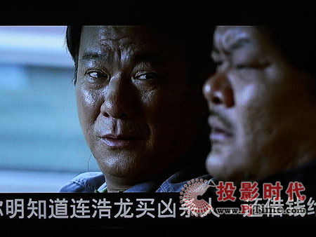 忆捷M6高清播放机