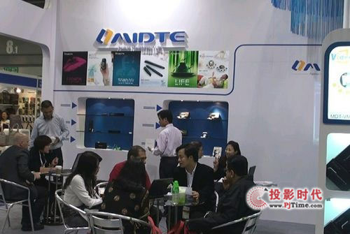2010年香港环球资源电子展美迪特成展会焦点