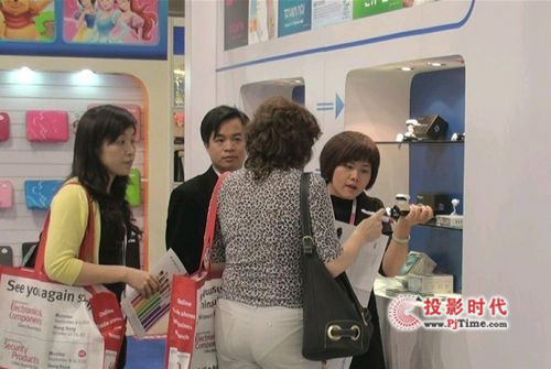 2010年香港环球资源电子展美迪特成展会焦点