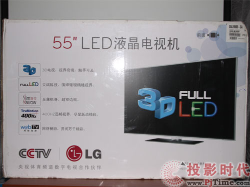 LG 55LX9500-CA 3D液晶电视