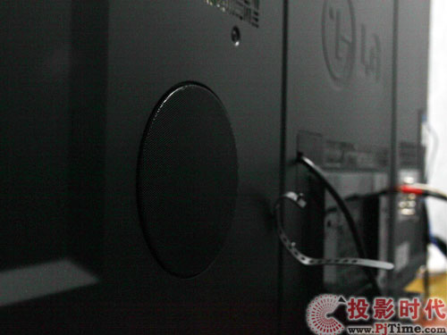 后置音箱