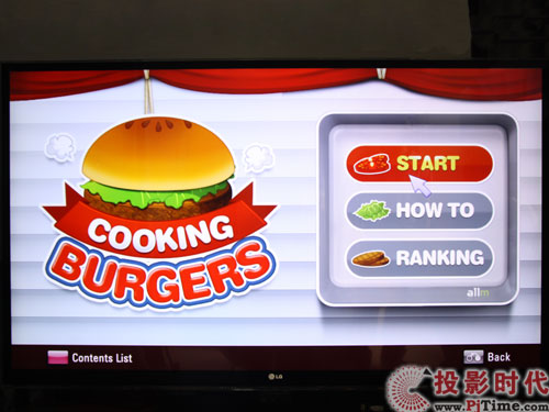Cooking burgers游戏