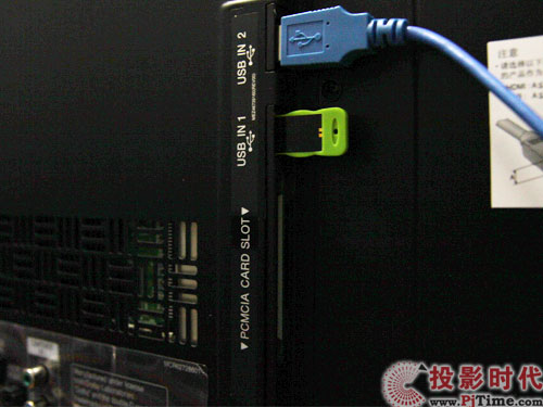 LG 55LX9500-CA侧面接口