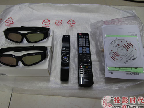 附件集合