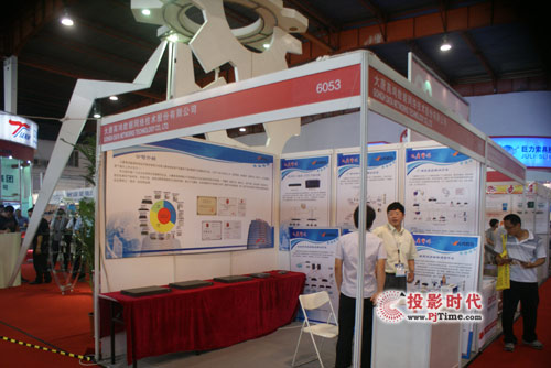 Ƹߺ贴·2010ú̿չ