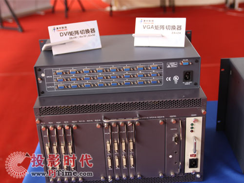 淳中科技展位
