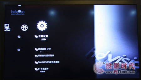 高清锐视N3俏芽发新花 新固件优质升级