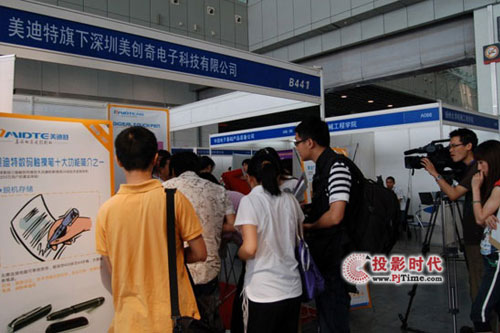 美迪特聚焦长沙 第60届中国普教展