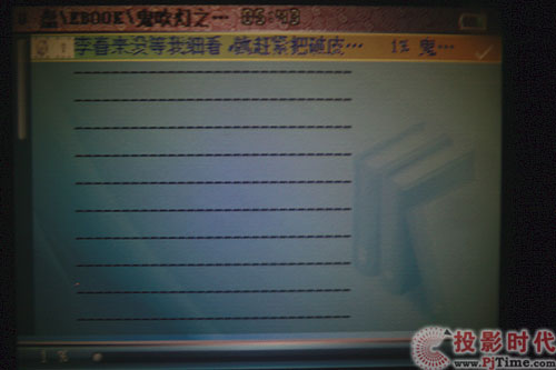 ʱ?PT6116ý΢Ͷײ_鹦