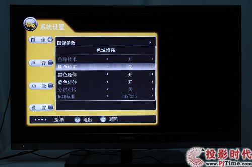 3D?LED42IS95D3Dײ_ϵͳ