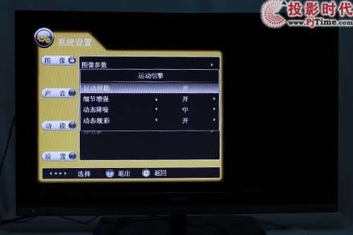 3D?LED42IS95D3Dײ_ϵͳ