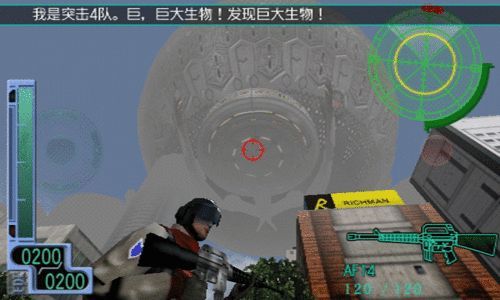 首款行货裸眼3D手机 夏普SH8158U评测