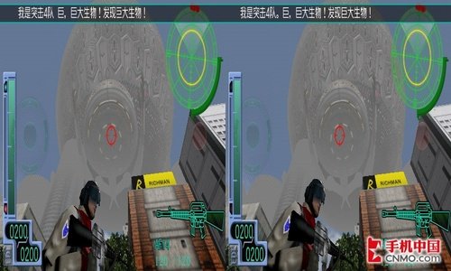 首款行货裸眼3D手机 夏普SH8158U评测