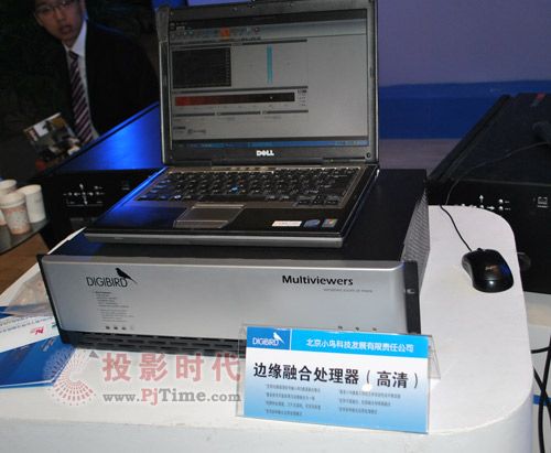 СƼЯ²ƷInfoComm China 2011