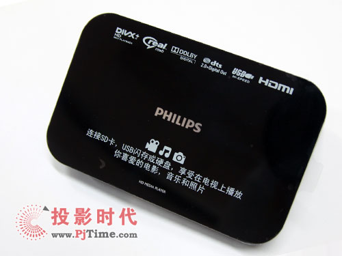 飞利浦首款高清播放机HMP3000试用总结