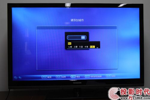 3D 3DTV46860iײ_ճѶ ʱ