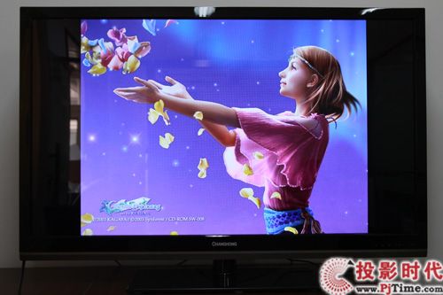 进军不闪3D?长虹3DTV46860i液晶电视首测_可同步相册与杂志功能