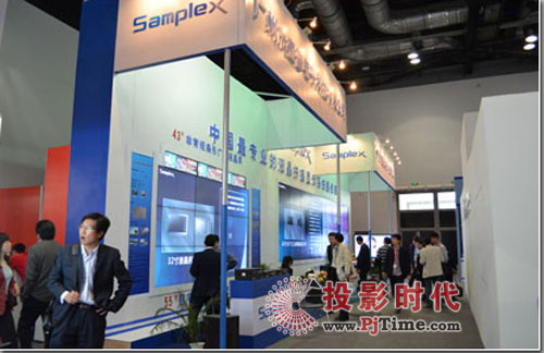 Яȫ״Ʒ--͸Һ ߵinfocomm2011