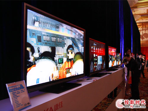 康佳988PD系列android智能电视