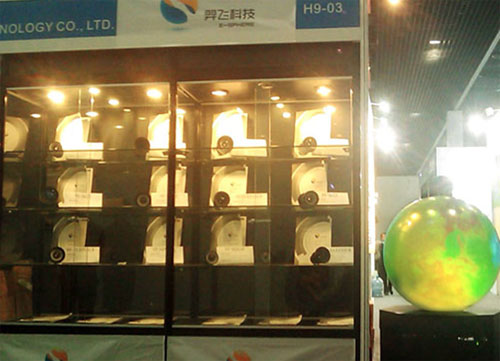 羿飞科技震撼亮相InfoComm China 2011