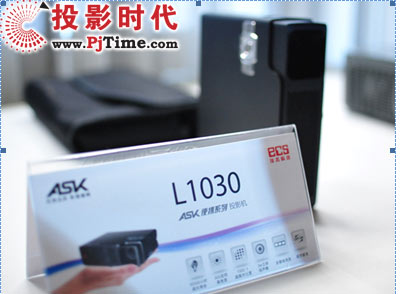 L1030ЯͶӰ