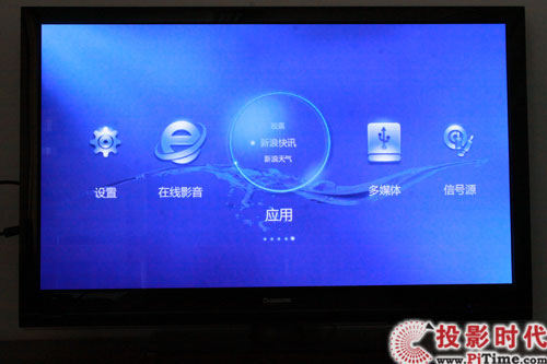 ¶?3DTV50928ӵײ_ԴӦ 