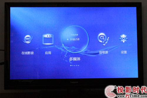 ¶?3DTV50928ӵײ_ý ɸ