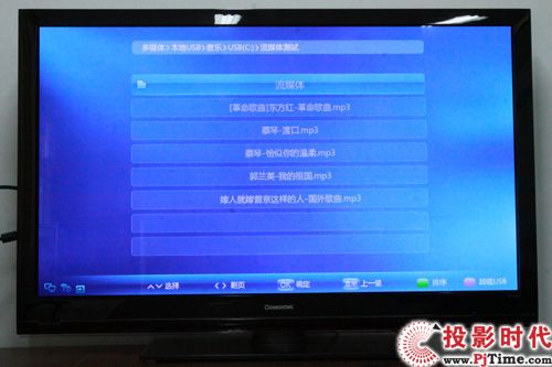 ¶?3DTV50928ӵײ_ý ɸ