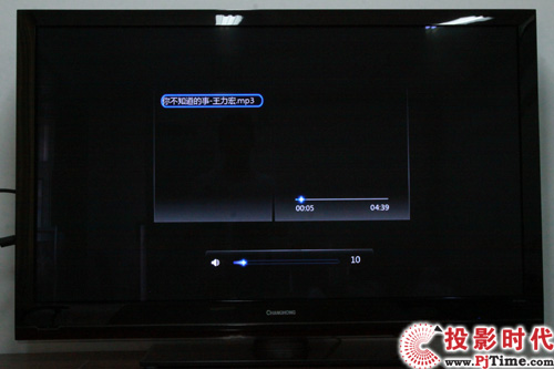 ¶?3DTV50928ӵײ_ý ɸ