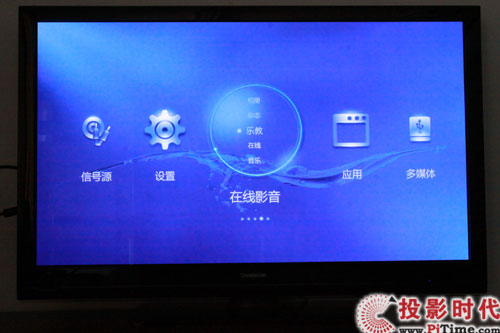 ¶?3DTV50928ӵײ_ֽӰ