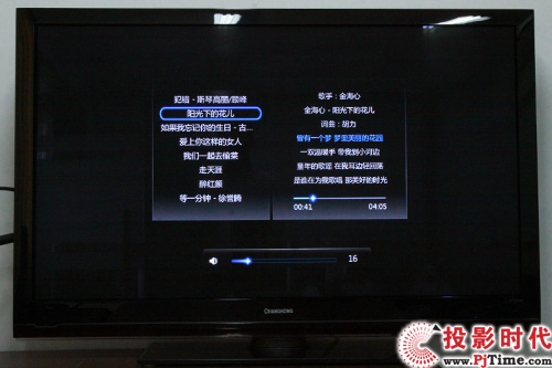 ¶?3DTV50928ӵײ_ֽӰ