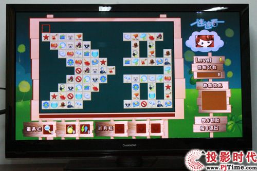 ¶?3DTV50928ӵײ_γ