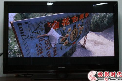 ¶?3DTV50928ӵײ_ϷƬ 