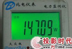 ¶?3DTV50928ӵײ_ܽ᣺ߴ 