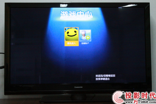 ¶?3DTV50928ӵײ_γ