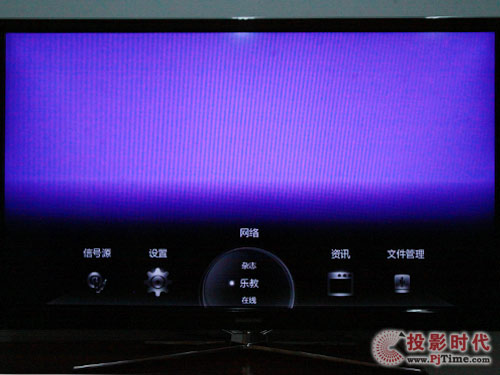 3DTV55880iҺ_ֽ̹