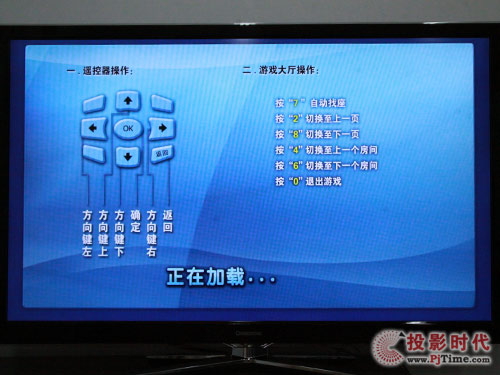 3DTV55880iҺ_ι