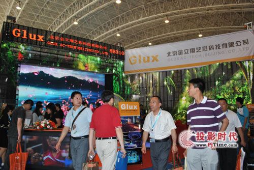 ղʿƼչPALM EXPO 2011