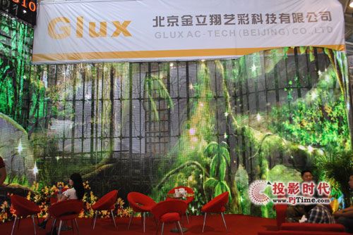 ղʿƼչPALM EXPO 2011
